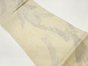  紗 葉模様織出し袋帯